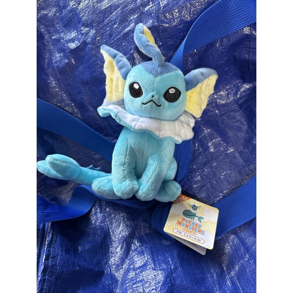 Vaporeon All Star Collection S Size Pokemon Center‎ Japan Exclusive Plush Japan